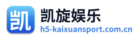 凯旋娱乐